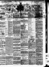 Brighton Gazette Thursday 01 January 1874 Page 1