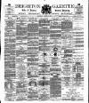 Brighton Gazette Saturday 05 June 1880 Page 1