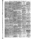 Brighton Gazette Tuesday 07 April 1885 Page 2