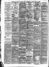 Brighton Gazette Saturday 03 July 1886 Page 4
