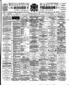 Brighton Gazette Saturday 25 July 1896 Page 1