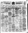 Brighton Gazette Thursday 31 December 1896 Page 1