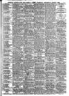 Brighton Gazette Wednesday 04 August 1909 Page 7