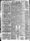 Brighton Gazette Saturday 05 March 1910 Page 6