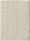 Bedfordshire Times and Independent Tuesday 26 June 1866 Page 8