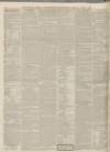 Bedfordshire Times and Independent Tuesday 06 April 1869 Page 8