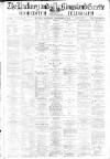 Hackney and Kingsland Gazette Saturday 02 September 1871 Page 1