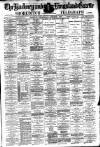 Hackney and Kingsland Gazette Wednesday 01 October 1873 Page 1