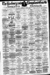 Hackney and Kingsland Gazette Wednesday 16 June 1875 Page 1