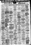 Hackney and Kingsland Gazette Wednesday 08 September 1875 Page 1