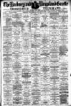 Hackney and Kingsland Gazette Wednesday 12 January 1876 Page 1