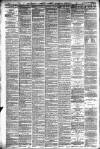 Hackney and Kingsland Gazette Wednesday 12 January 1876 Page 2