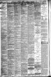 Hackney and Kingsland Gazette Wednesday 19 January 1876 Page 2