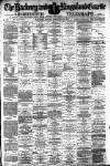 Hackney and Kingsland Gazette Friday 18 February 1876 Page 1