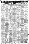 Hackney and Kingsland Gazette Friday 03 March 1876 Page 1