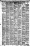 Hackney and Kingsland Gazette Friday 14 July 1876 Page 2