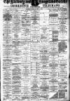 Hackney and Kingsland Gazette Friday 01 December 1876 Page 1