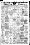 Hackney and Kingsland Gazette Wednesday 07 February 1877 Page 1