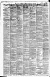 Hackney and Kingsland Gazette Friday 09 March 1877 Page 2