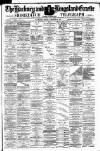 Hackney and Kingsland Gazette Friday 23 March 1877 Page 1
