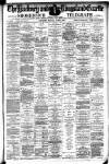 Hackney and Kingsland Gazette Friday 08 June 1877 Page 1