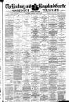 Hackney and Kingsland Gazette Friday 24 August 1877 Page 1