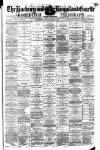 Hackney and Kingsland Gazette Friday 07 December 1877 Page 1