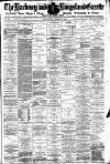 Hackney and Kingsland Gazette Wednesday 31 March 1880 Page 1