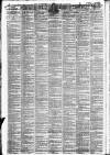 Hackney and Kingsland Gazette Wednesday 19 May 1880 Page 2