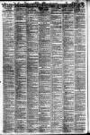 Hackney and Kingsland Gazette Monday 12 July 1880 Page 2