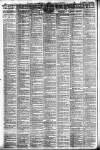 Hackney and Kingsland Gazette Wednesday 11 August 1880 Page 2