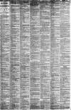 Hackney and Kingsland Gazette Wednesday 22 September 1880 Page 2