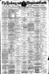 Hackney and Kingsland Gazette Monday 25 October 1880 Page 1