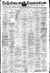 Hackney and Kingsland Gazette Wednesday 12 September 1883 Page 1