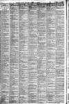 Hackney and Kingsland Gazette Monday 21 January 1884 Page 2