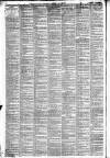 Hackney and Kingsland Gazette Monday 18 February 1884 Page 2