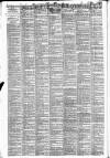 Hackney and Kingsland Gazette Friday 24 September 1886 Page 2