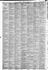 Hackney and Kingsland Gazette Wednesday 09 February 1887 Page 2