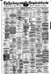 Hackney and Kingsland Gazette Wednesday 04 January 1893 Page 1