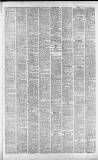 Croydon Advertiser and East Surrey Reporter Friday 12 January 1951 Page 7