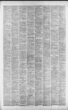 Croydon Advertiser and East Surrey Reporter Friday 23 March 1951 Page 7