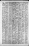 Croydon Advertiser and East Surrey Reporter Friday 29 June 1951 Page 6