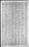 Croydon Advertiser and East Surrey Reporter Friday 20 July 1951 Page 6