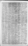 Croydon Advertiser and East Surrey Reporter Friday 17 August 1951 Page 7