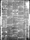 Cumberland Pacquet, and Ware's Whitehaven Advertiser Tuesday 29 December 1807 Page 3