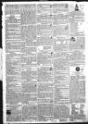 Cumberland Pacquet, and Ware's Whitehaven Advertiser Tuesday 24 September 1811 Page 3