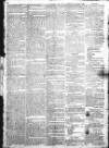 Cumberland Pacquet, and Ware's Whitehaven Advertiser Tuesday 15 March 1814 Page 3