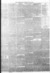 Cumberland Pacquet, and Ware's Whitehaven Advertiser Tuesday 12 July 1864 Page 2