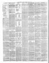 Cumberland Pacquet, and Ware's Whitehaven Advertiser Tuesday 21 August 1877 Page 2