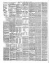 Cumberland Pacquet, and Ware's Whitehaven Advertiser Tuesday 28 August 1877 Page 2